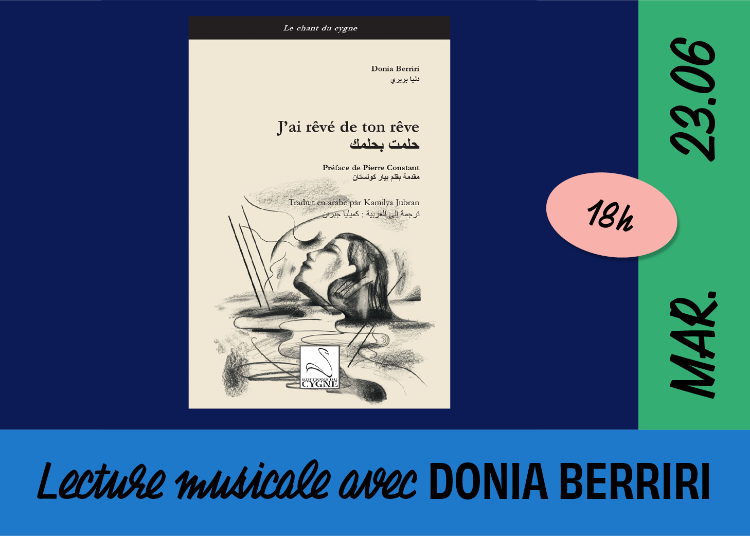 Lecture musicale avec Donia Berriri
